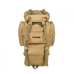 RB03 | Mountaineering Backpack